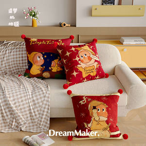 Slow Down Twinkle Twinkle Cartoon Pillow Square Removable <b>Cover</b> PP Cotton Filling Decorative Throw Pillow for Home Bedroom Sofa - Product Image 2