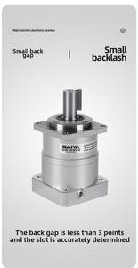 Caja <span class=keywords><strong>de</strong></span> cambios planetaria espiral <span class=keywords><strong>de</strong></span> precisión <span class=keywords><strong>de</strong></span> eje hueco/sólido-Alta rigidez, alta precisión, alto par-Adecuado para motores <span class=keywords><strong>de</strong></span> servidor - Product Image 4