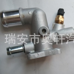 Manguera de refrigerante Hx 25600-2E100 para reemplazo de la pieza de suministro de agua del coche - Product Image 3