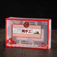 Boîtes d'emballage en PVC pour fabricants, boîtes en plastique transparent PET, boîtes cadeaux en PP givrées, boîtes d'emballage colorées