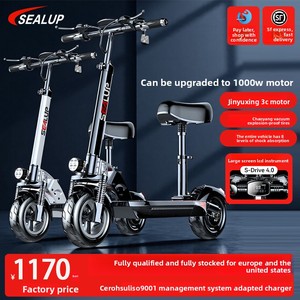 Trottinette en aluminium Xiluo pour adultes, pliable, batterie au lithium, deux roues, autonomie supérieure à 35 km, vitesse supérieure à 18 km/h, design pliable compact - Product Image 4