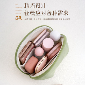 Beilian Half Circle <b>Makeup</b> Bag Medium Size Portable Travel Cosmetic Storage <b>Case</b> For Skincare And Beauty Products - Product Image 5