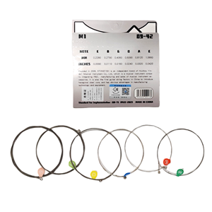 Juego completo de cuerdas para guitarra acústica folclórica Stonefish, cuerdas de acero con revestimiento NANO, accesorios antioxidantes para guitarras acústicas de 6 cuerdas - Product Image 3