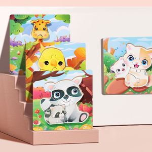 Nouveau puzzle en bois 3D pour enfants, animaux de dessin animé, tridimensionnel, mignon, puzzle parent-enfant, jouets éducatifs précoces pour garçons et filles - Product Image 5