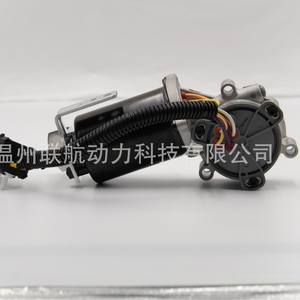 Motor de caja de transferencia automática Lianhang 5L3Z7G360A 4L3Z7G360BA 600911 para Ford F-150 Lincoln Mark LT - Product Image 1