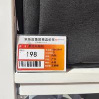 Étiquettes de prix de conception gratuite Porte-étiquette Vente en gros Étiquette acrylique personnalisée Étagère Talkers pour supermarché Étagères