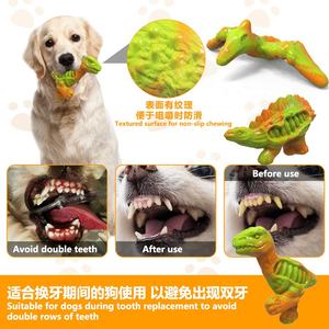 2025 a forma di dinosauro resistente e resistente in Nylon indistruttibile per la pulizia dei denti pancetta Falvor masticatori aggressivi giocattoli da masticare per cani - Product Image 2