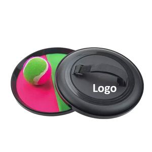 Çocuk Oyun Alanı Spor Eğlence Oyuncak Topları Promosyon Plastik Plaj Atma Yakalama Top Oyunu Özelleştirilmiş Logolu Açık Hava Spor Oyunu - Product Image 1