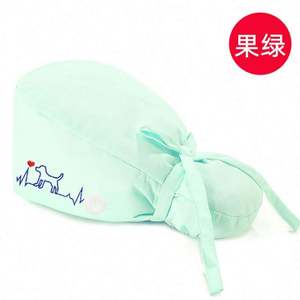 Mélanger les couleurs Catton cheveux longs médical coeur ECG chapeau réglable avec bouton cravate dos Bonnet infirmière accessoires - Product Image 5