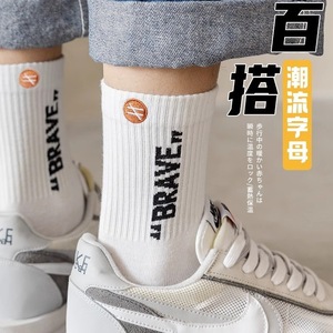 Men's Crew <b>Socks</b> Thickened Warm Sweat Absorbent Breathable Solid Color Alphanumeric Sports Mid Calf Daily Casual Wear - Product Image 4