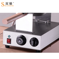 Nouvelle machine à bulles d'oeufs belges antiadhésive Hongkong gaufrier croustillant Commercial autre machine à collations