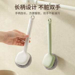 Brosse de nettoyage de casseroles en fil d'acier à long manche Hy-88 pour la vaisselle de cuisine et l'élimination des taches d'huile - Product Image 2