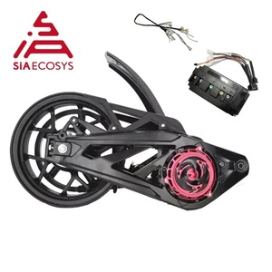 Động Cơ QS Động Cơ Trung Bình 138 <span class=keywords><strong>3kw</strong></span> 5kw 72V 100KPH Bộ Lắp Ráp 12Inch Với Bộ Điều Khiển EM150SP Cho Xe Máy Điện - Product Image 1