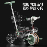 Triciclo de Plástico para Niños, Bicicleta de Pedales Multifuncional, Ligera, de Empuje Manual, Bicicleta de Equilibrio para Bebés y Niños