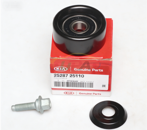 สายพานขับเคลื่อน IDLER-DRIVE BELT 25287-25110 คุณภาพดั้งเดิม 2528725110 สำหรับฮุนได เกีย 25287 25110 - Product Image 1