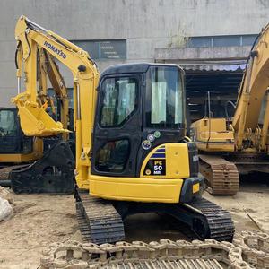 Excavatrice sur chenilles Komatsu Pc50mr Jaune Mini pelle hydraulique de construction 5 tonnes - Product Image 3