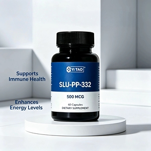 Capsules de soutien immunitaire à base de plantes SLU-PP-332 pour adultes, marque privée/OEM ODM, livraison rapide, formules personnalisées disponibles - Product Image 4