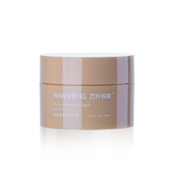 Pot de crème minimaliste OEM ODM en PP à paroi simple, 10G, 50G, 100G, 150G, 200G, pour démaquillant, exfoliant et crème visage