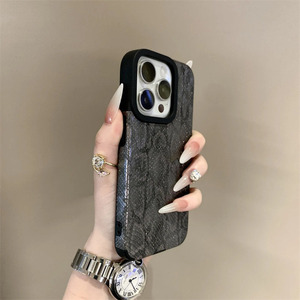 Funda de Teléfono de Cuero Artificial con Relieve de Lujo para iPhone, Carcasa Protectora a Prueba de Golpes con Diseño de Diamantes - Product Image 2