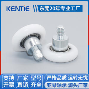 Distributeur automatique avec rouleaux de guidage ronds en plastique POM revêtus de caoutchouc à vis plate, remise en gros - Product Image 5