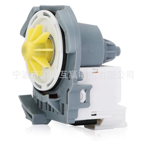 Pompe de vidange pour lave-vaisselle Win Win W10876537 110-120 V, pièce de rechange électrique en plastique pour usage domestique - Product Image 2