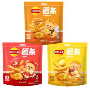 Lay's <span class=keywords><strong>Real</strong></span> Crispy Frites de Pommes de Terre <span class=keywords><strong>Chips</strong></span> Original Tomate Algues Beurre Saveur Exotique 90g - Product Image 3