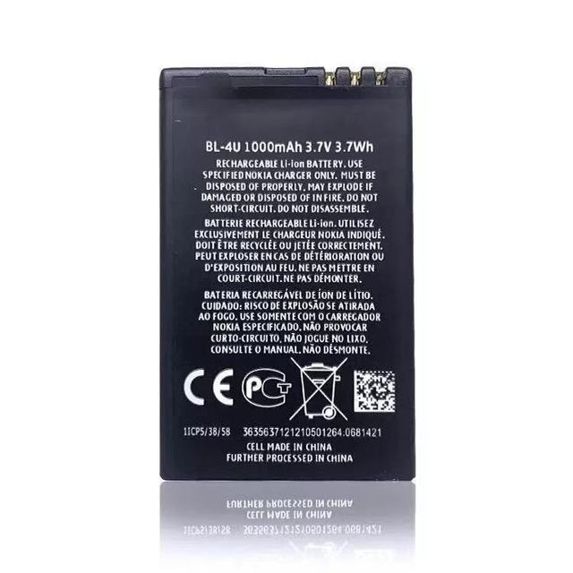 Phone Battery Case Mobile Metal Lithium Battery Origin Typ for Nokia 5250 5330 E66 C5-03 BL-4U