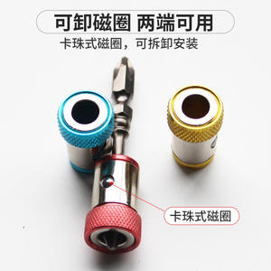 Embout de tournevis universel magnétique en acier avec manchon en acier, 1/4\", entièrement métallique, finition personnalisable OEM - Product Image 3