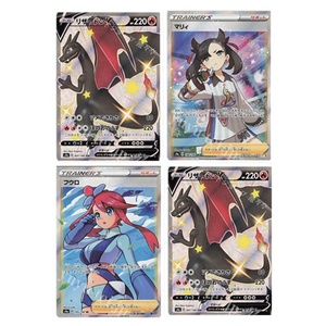 Boîte de boosters <span class=keywords><strong>Pokemon</strong></span> TCG S4a Shiny <span class=keywords><strong>Star</strong></span> <span class=keywords><strong>V</strong></span>, édition japonaise Sword Shield Charizard VMAX, jeu de cartes à collectionner, scellé en usine, 10 paquets - Product Image 6