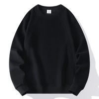 Sweat-shirt à col rond et manches raglan pour homme, pull uni minimaliste à manches longues, haut basique décontracté pour le printemps et l'automne