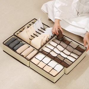 Lingerie Storage <b>Box</b> Set 4-Piece Rectangular Foldable Compartmentalized Bra <b>Sock</b> Organizer Beige Gray Solid Color - Product Image 2