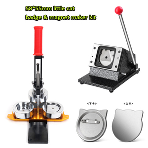 Nouvel ensemble de machine à badges aimantés pour réfrigérateur en forme de chaton (58*55mm) avec découpeuse et 100 fournitures, personnalisable, vente en gros - Product Image 1