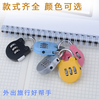 Cadenas miniature noir de dessin animé fabriqué au Zhejiang, universel pour bagages, boîtes de rangement et trousses à crayons