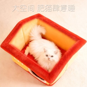 New type of warm, enclosed, washable cat <b>bed</b>/dog <b>bed</b>/cat house/kitten/dog kennel for winter use, suitable for all seasons. - Product Image 3
