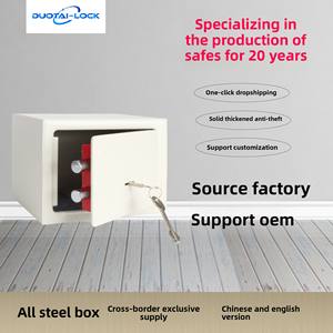 Caja Fuerte Pequeña Shenghui M15, Totalmente de Acero, con Cerradura de Llave, Antirrobo, para Hogar, Oficina, Mesita de Noche, Teléfono Móvil, Joyas, Facturas, Hoteles - Product Image 6