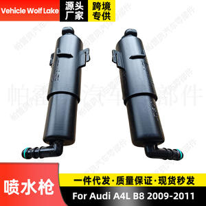 Boquilla mecánica Vehicle Wolf Lake 8K0955102A 8K0955101A para Audi A4LB8 2009-2011 ABS lado derecho izquierdo - Product Image 5