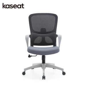 Chaise de bureau confortable en maille respirante, soutien de la colonne vertébrale, longue assise saine, multi-usage maison et bureau - Product Image 1