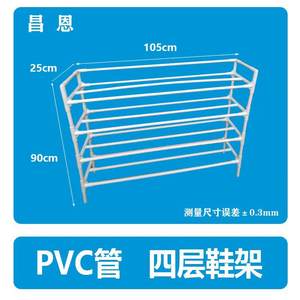 Venta Directa de Fábrica, Soporte de Almacenamiento para Aros de PVC, Proyectos Científicos Creativos, Varios Juguetes de Pistola - Otras Manualidades - Product Image 3