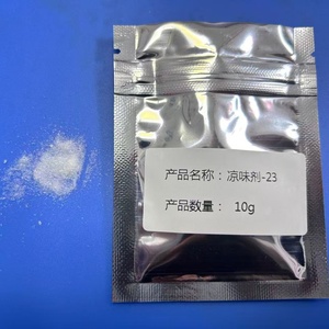 Agent réfrigérant de qualité alimentaire WS-23 en poudre CAS 51115-67-4, utilisé pour les chewing-gums, les chocolats et les produits de boulangerie - Product Image 3