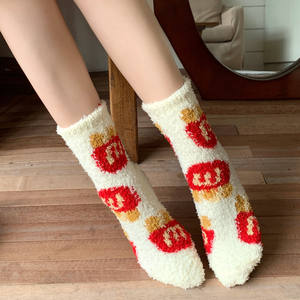 <span class=keywords><strong>Chaussettes</strong></span> en polaire corail pour femmes, épaisses, jacquard, chaudes, imprimées de dessins animés, douces, pour la <span class=keywords><strong>maison</strong></span>, pour dormir - Product Image 2