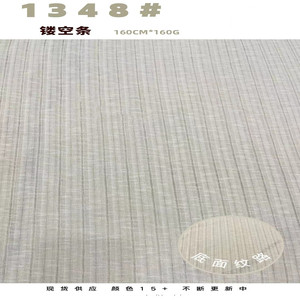 100% polyester <span class=keywords><strong>maille</strong></span> à rayures creuses tissu à tricoter brossé <span class=keywords><strong>pull</strong></span> extensible tricot pour écharpe manteau pour vêtements d'hiver - Product Image 2
