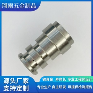 Custom Copper Internal Hexagon <b>Screws</b> And Plugs 30mm Metric Standard Thread Turning Machining Finishing Accuracy - Product Image 2