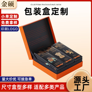 Boîtes en papier personnalisées pour emballage cadeau, avec couvercle et dessus, forme de livre, ouverture à clapet, imprimables en couleur, pour usage professionnel - Product Image 5