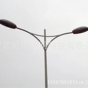 Lámpara LED Inteligente de 250W para Alumbrado Público, de Alta Luminosidad, para Exteriores, Carreteras y Aceras - Product Image 5