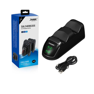 <span class=keywords><strong>PS4</strong></span> Slim standlı şarj için <span class=keywords><strong>PS4</strong></span> Pro <span class=keywords><strong>Controller</strong></span> şarj standı TP4-889 için USB çift şarj istasyonu - Product Image 4