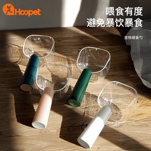 Pet <b>Spoon</b> <b>Measuring</b> Scoop For Cat Food 110g Capacity Food Grade Material Rounded Shape Feeding Supplies - Product Image 5