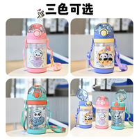 Juego de Vasos de Silicona de 500 ml para Niños, Linda Botella Portátil con Pajita para Niños, Alumnos y Niñas Escolares