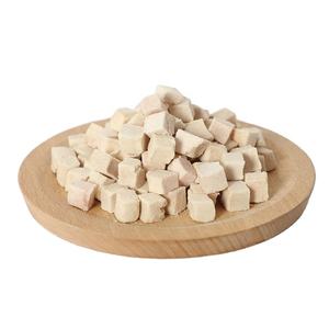 Carne de conejo liofilizada <span class=keywords><strong>para</strong></span> <span class=keywords><strong>perros</strong></span> y gatos, alimentos <span class=keywords><strong>para</strong></span> mascotas, aperitivos de un solo ingrediente - Product Image 2