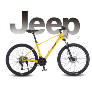 Vélo de montagne avec cadre en alliage de magnésium, vélo tout-terrain pour adultes, durable, léger et confortable pour le cyclisme en plein air, la <span class=keywords><strong>randonnée</strong></span> et les sports - Product Image 1