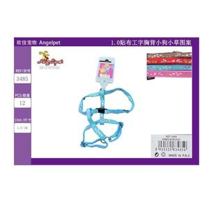 Giacca con Motivo Cuccioli e Erba per Animali Domestici, Elegante Imbracatura per Petto e Schiena - Product Image 3